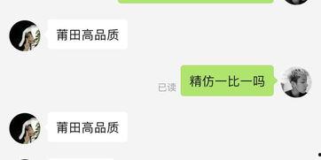 拼多多晒图吃瓜,揭秘平台上的趣味生活瞬间